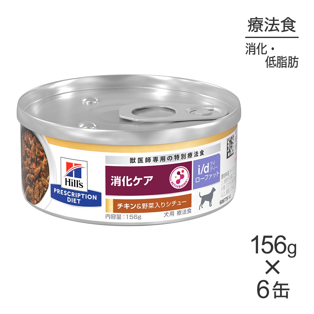 156g6̡ۥҥ륺 å i/d եå ò ꥷ塼 ˡ (ɥå)