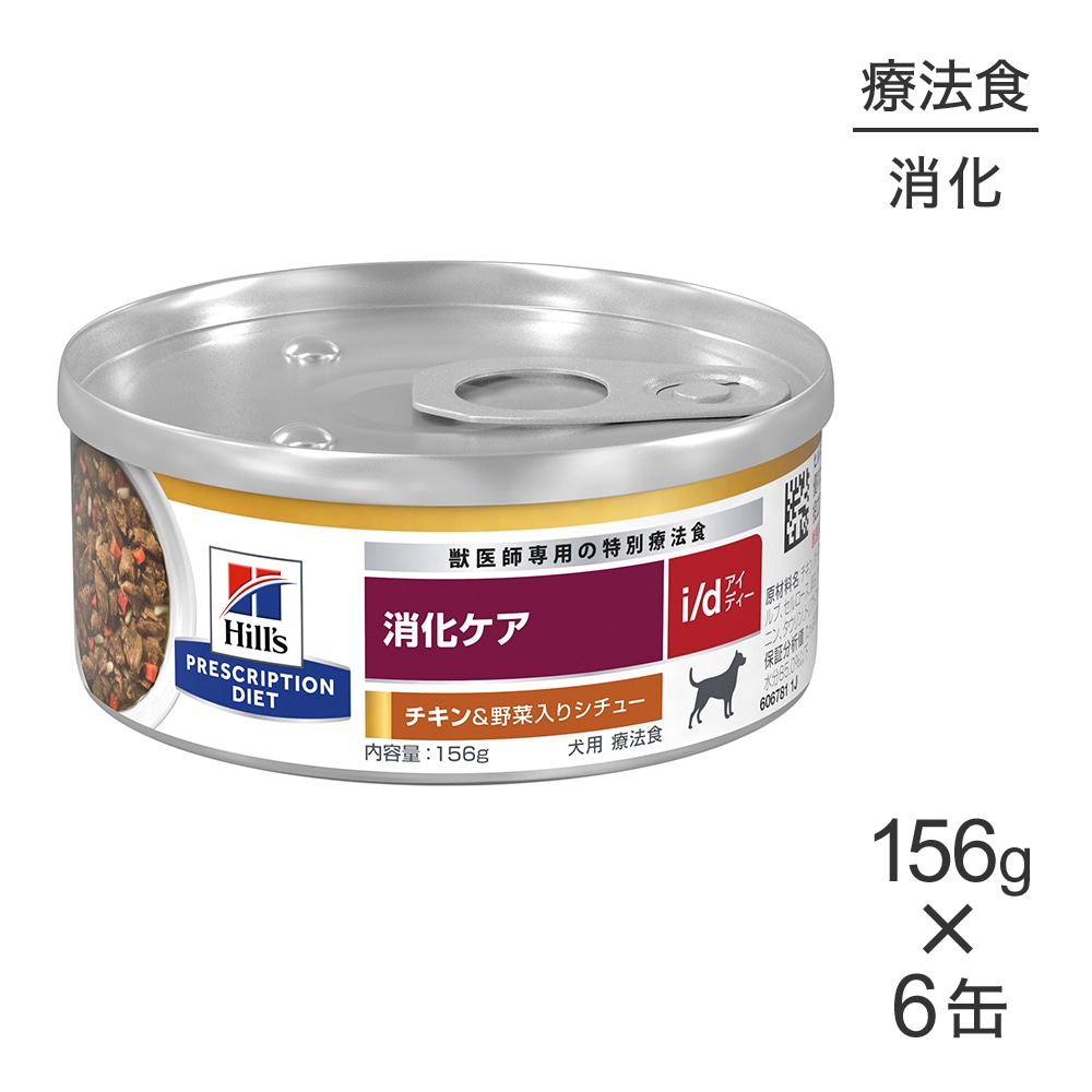 156g6̡ۥҥ륺 å i/d ò ꥷ塼 ˡ (ɥå)