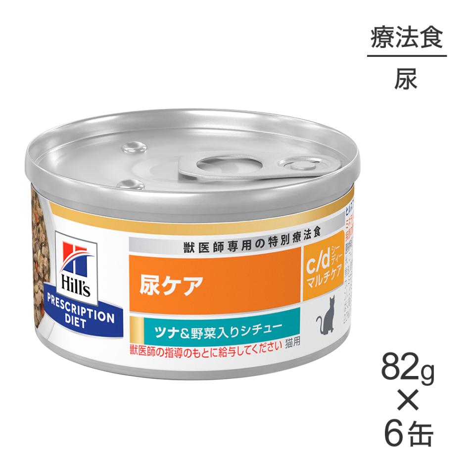 82g6̡ۥҥ륺 å c/d ޥ Ǣ ĥ&ꥷ塼 ˡ (ǭå)