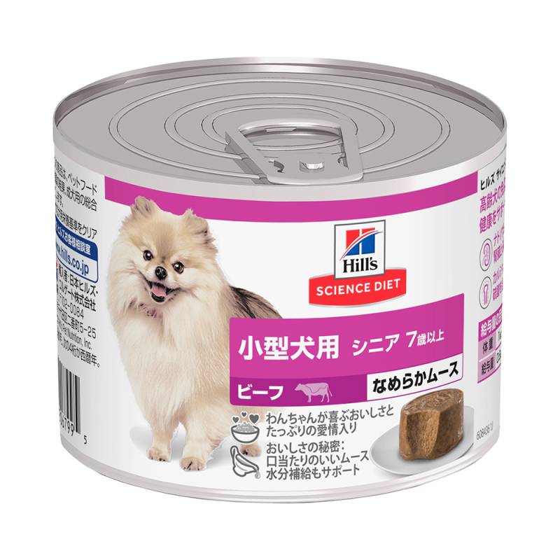  ץ ҥ륺 󥹡å å  ˥ 7аʾ  ӡ ࡼ  200g (ɥå)