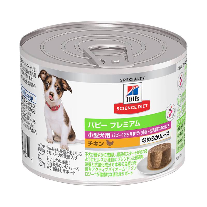  ץ ҥ륺 󥹡å å ѥԡ ץߥ  12ޤ Ҹ/ǥ츤ˤ  ࡼ  200g (ɥå)