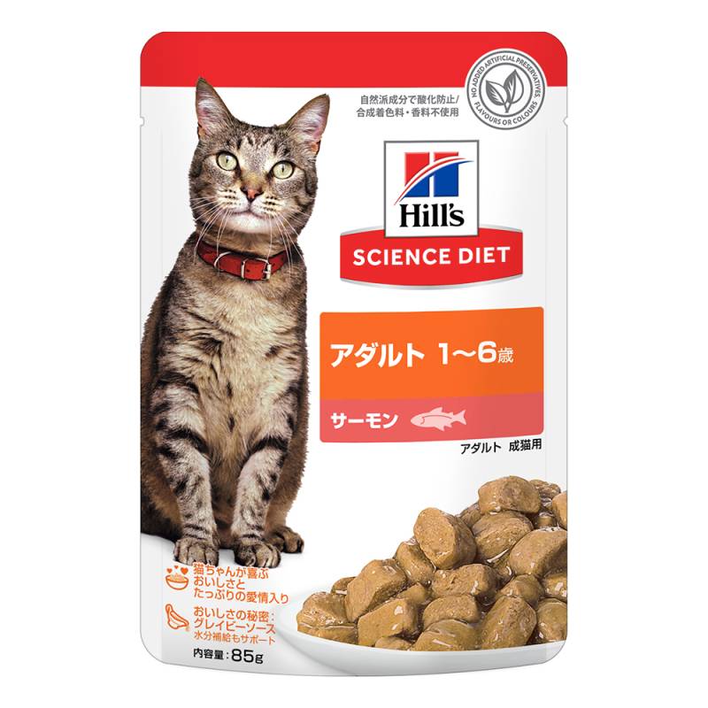 ڥ᡼ءۤ ץ ҥ륺 󥹡å å  1~6 ǭ  ѥ 85g (ǭå)[M 1/5]