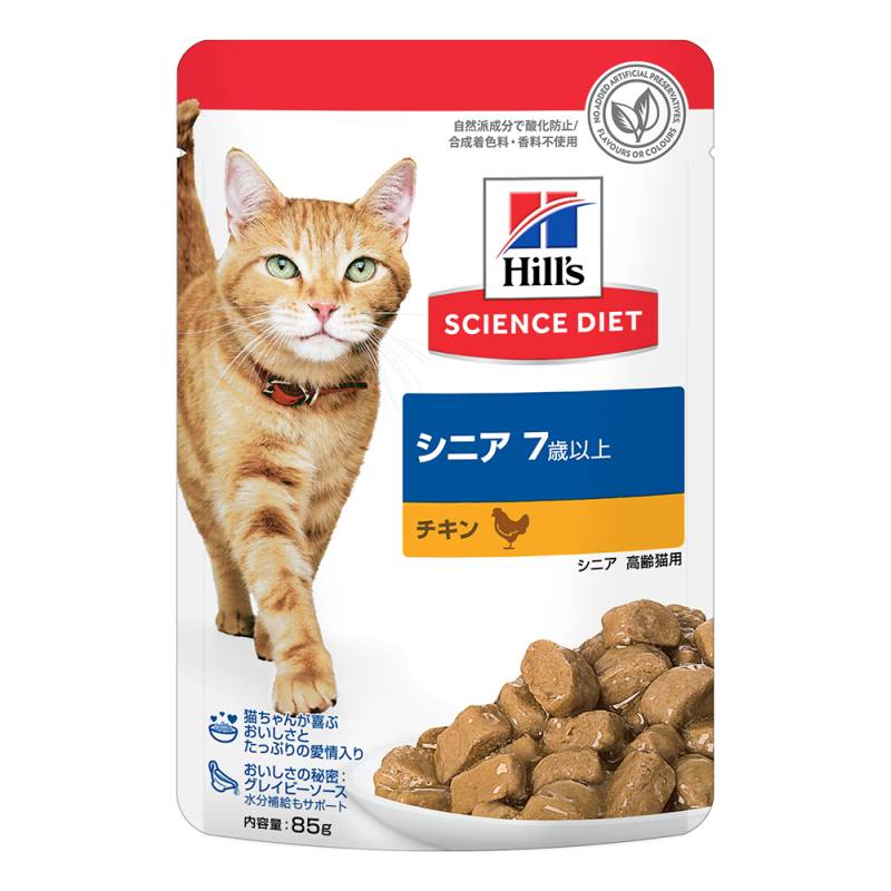 ڥ᡼ءۤ ץ ҥ륺 󥹡å å ˥ 7аʾ ǭ  ѥ 85g (ǭå)[M 1/5]