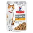 �ڥ᡼���ءۤ�� ����ץ��� �ҥ륺 �������󥹡��������å� �����å� ��ǥ��������~6�� ��ǥ������ǭ�� ������ �ѥ��� 85g (ǭ������å�)[M�� 1/5]