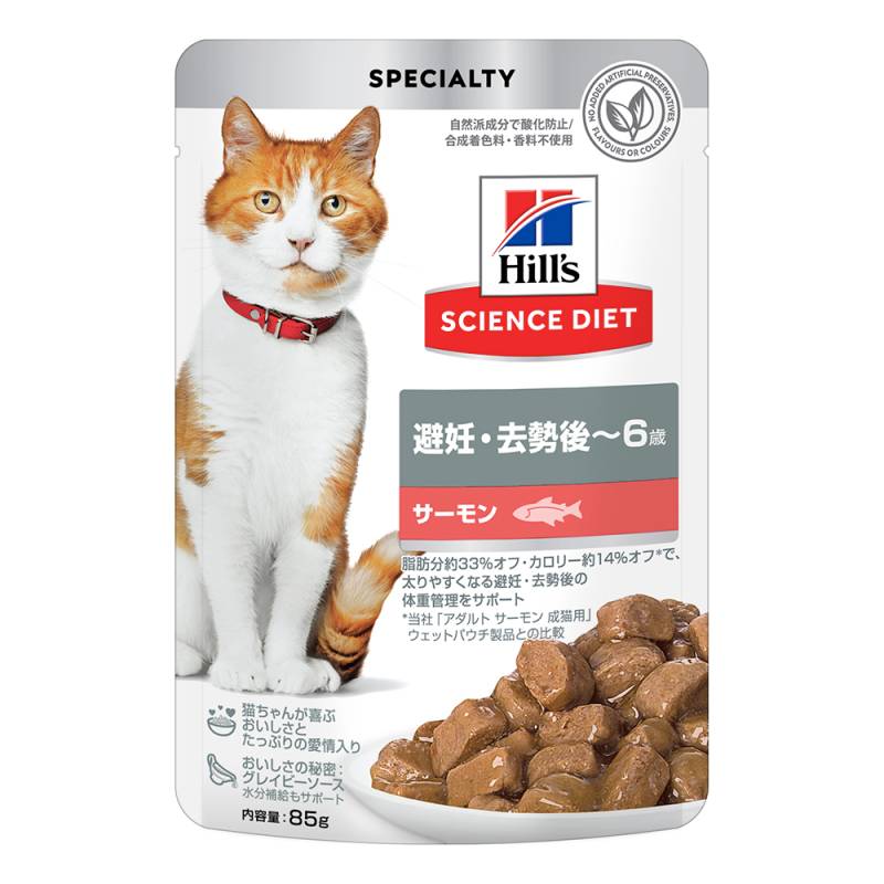 ڥ᡼ءۤ ץ ҥ륺 󥹡å å ǥ~6 ǥǭ  ѥ 85g (ǭå)[M 1/5]