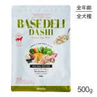 ۥ磻ȥեå BASE DELI DASHI ١ǥ ŤꤴϤ١ ̵ź 500g (ɥå) white fox
