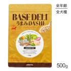 ۥ磻ȥեå BASE DELI ޤDASHI ١ǥ ޤߤ ŤꤴϤ١ ̵ź 500g (ɥå) white fox