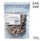 ۥ磻ȥեå 񻺵СΥե꡼ɥ饤 ̵ź 120g (ǭ) white fox
