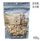 �ۥ磻�ȥե��å��� �ܤ�����Υե꡼���ɥ饤 ���� ̵ź�� 165g (�����ɥå�) white fox