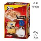 ˡ㡼 Υס  ѥ ե졼 ǭ ޤ꤫Ĥ å 35g8 (ǭå)