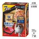 ˡ㡼 Υס  ѥ 񻺤ޤ100 ե졼 ǭ ޤ å 35g7 (ǭå)