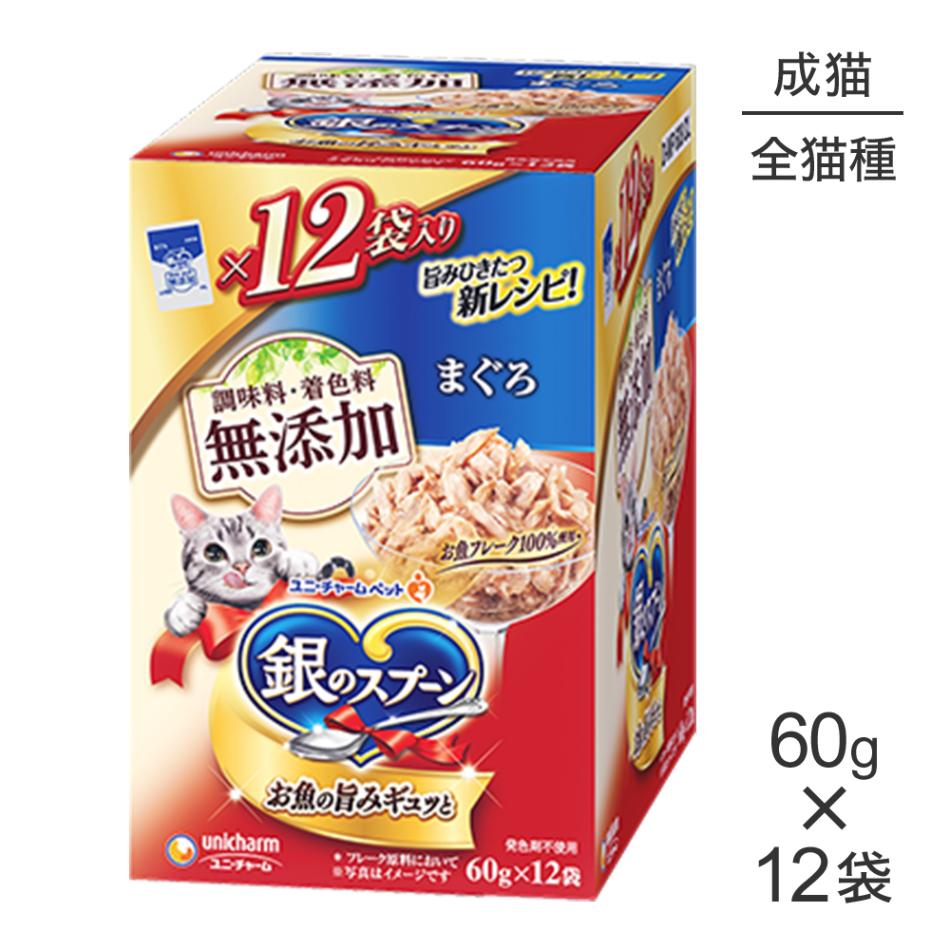 ˡ㡼 Υס ѥ ̵ź ǭ ޤ å 60g12 (ǭå)