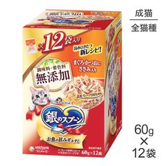 ˡ㡼 Υס ѥ ̵ź ǭ ޤĤˤ å 60g12 (ǭå)