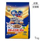 ˡ㡼 Υס ǺХ饨ƥ Ǥᤷڸա ߡޤḤ̂ 1kg (ǭå)