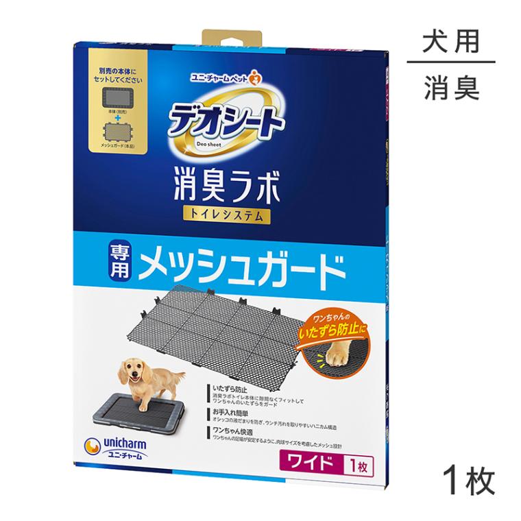 ��ˡ����㡼�� �ǥ������� �ý���� �ȥ��쥷���ƥ� ���ѥ�å��奬���� �磻�� 1�� (�����ɥå�)