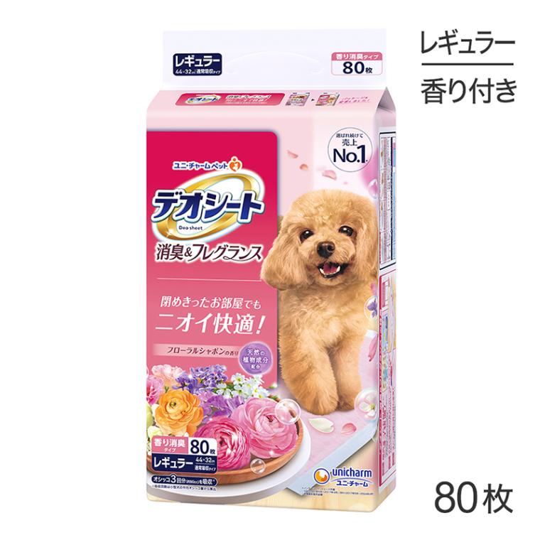 ˡ㡼 ǥ ý&ե쥰 ե륷ܥι 쥮顼 ڥåȥ 80 (ɥå)