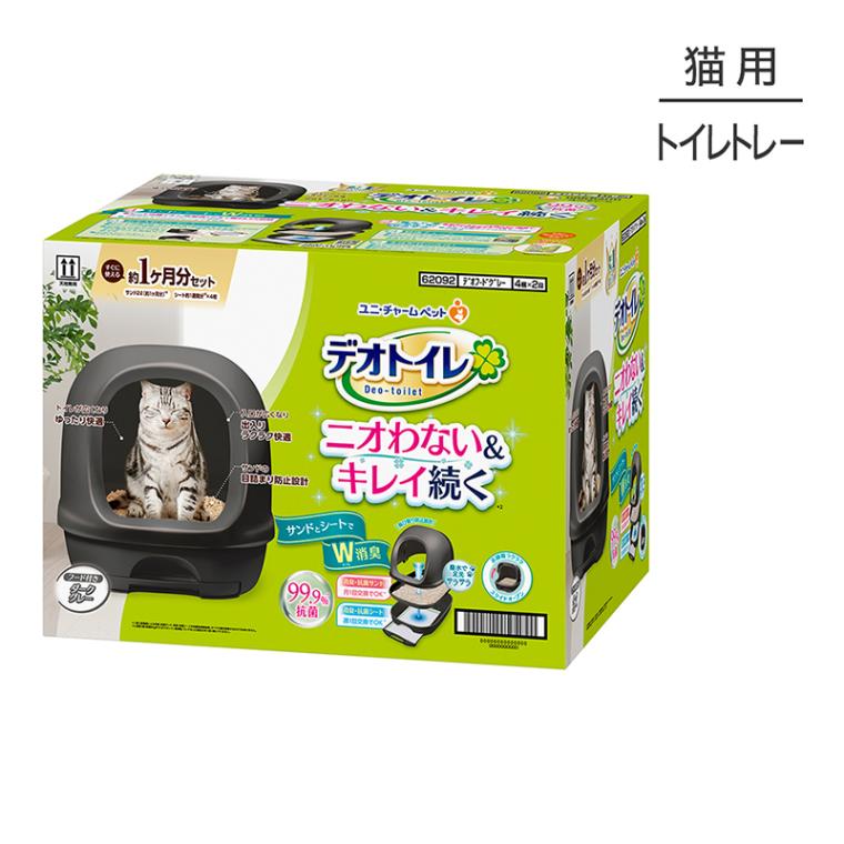 ��ˡ����㡼�� �ǥ��ȥ��� �ա����դ� ���Υ��å� ���������졼 (ǭ������å�)