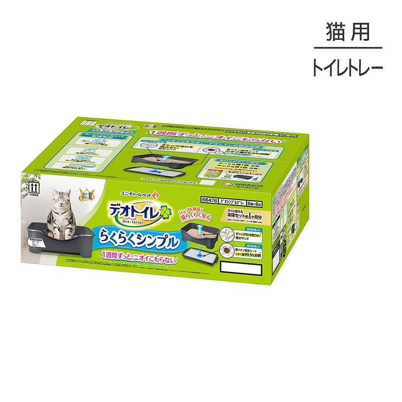 ˡ㡼 ǥȥ 餯餯ץ Υå 졼 ƥȥ (ǭå)