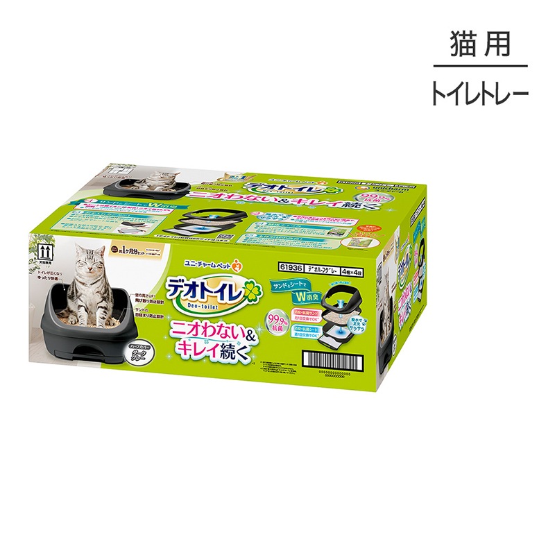 ˡ㡼 ǥȥ ϡեС Υå 졼 ƥȥ (ǭå)