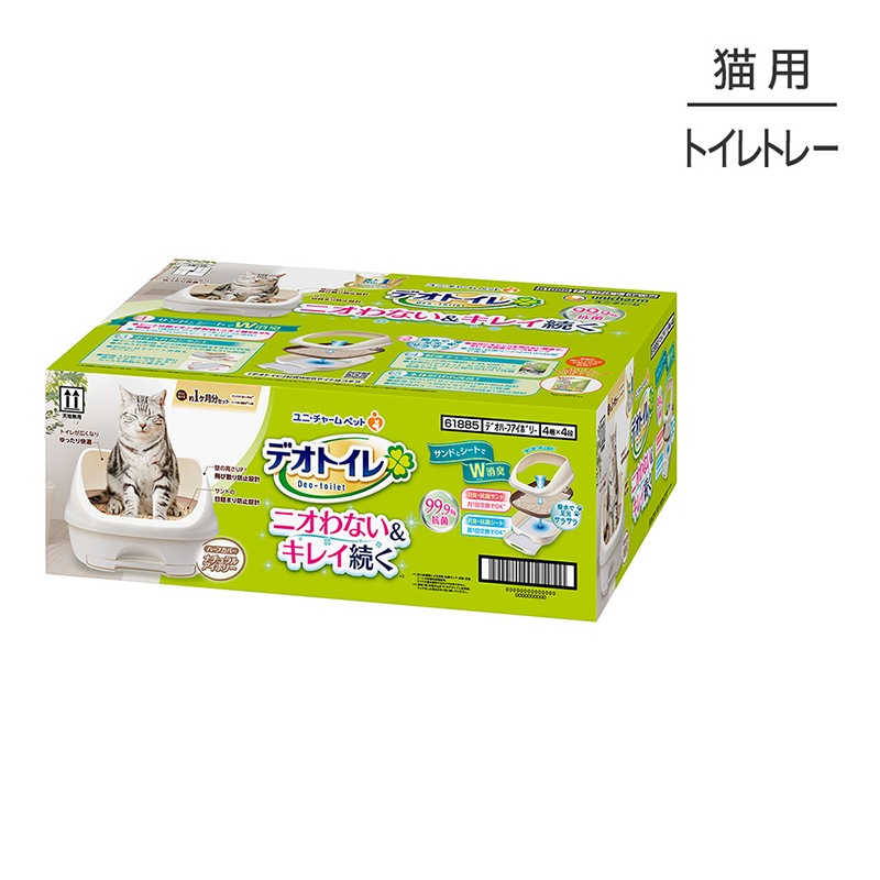 ˡ㡼 ǥȥ ϡեС Υå ʥ륢ܥ꡼ ƥȥ (ǭå)