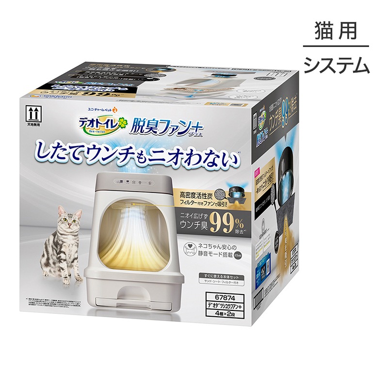 ˡ㡼 ǥȥ æե+ Υå ƥȥ (ǭå)