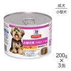 200g3̡ۤ ץ ҥ륺 󥹡å å      (ɥå)[]
