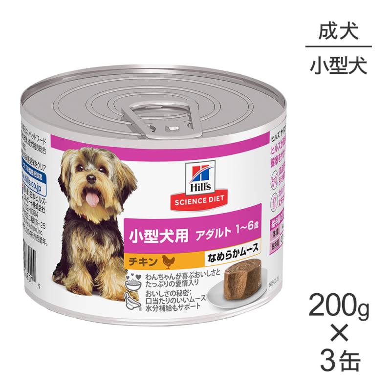 200g3̡ۤ ץ ҥ륺 󥹡å å      (ɥå)[]