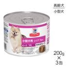 200g3̡ۤ ץ ҥ륺 󥹡å å  ˥  ӡ  (ɥå)[]