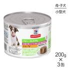 200g3̡ۤ ץ ҥ륺 󥹡å å ѥԡ ץߥ  Ҹ/ǥ츤   (ɥå)