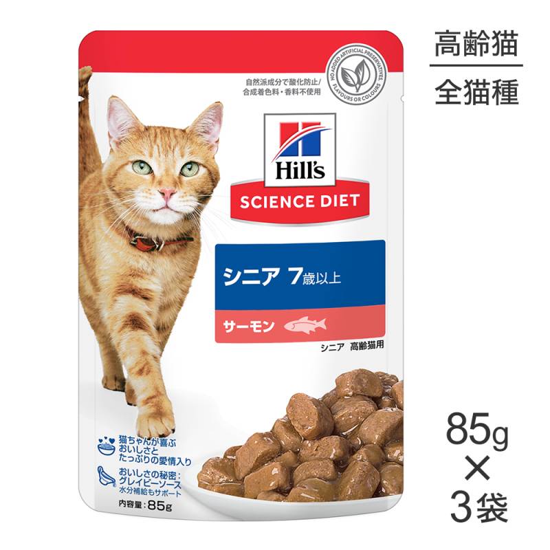 ڥ᡼ءۡ85g3ޡۤ ץ 󥹡å å ˥ ǭ  ѥ (ǭå)[M 1/5]