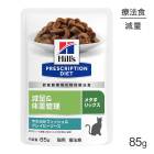 ھ̣2025ǯ1028ۡڥ᡼ءۥҥ륺 å ᥿ܥå &νŴ եå&쥤ӡ ˡ 85g (ǭå)[M 1/8]