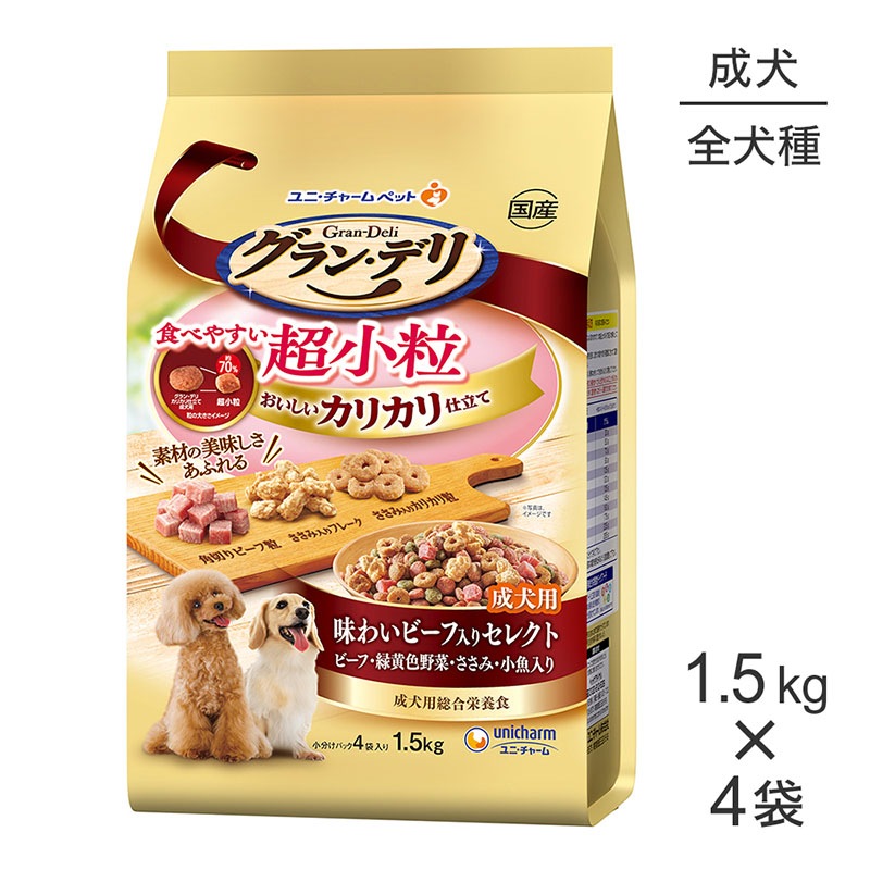 ��1.5kg��4�ޡۥ�ˡ����㡼�� ����󡦥ǥ� ���ꥫ���Ω�� ������ ̣�襤�ӡ������ꥻ�쥯�� �ӡ����в�����ڤ����߾��� Ķ��γ (�����ɥå�)