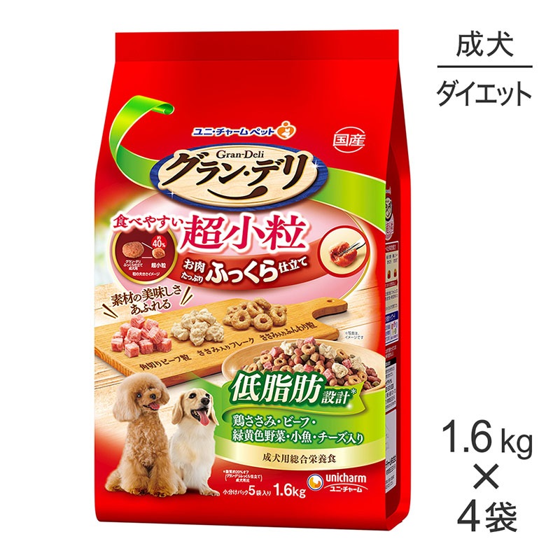��1.6kg��4�ޡۥ�ˡ����㡼�� ����󡦥ǥ� �դä����Ω�� ����� ������ �ܤ����ߡ��ӡ��ա��в�����ڡ��������������� Ķ��γ (�����ɥå�)