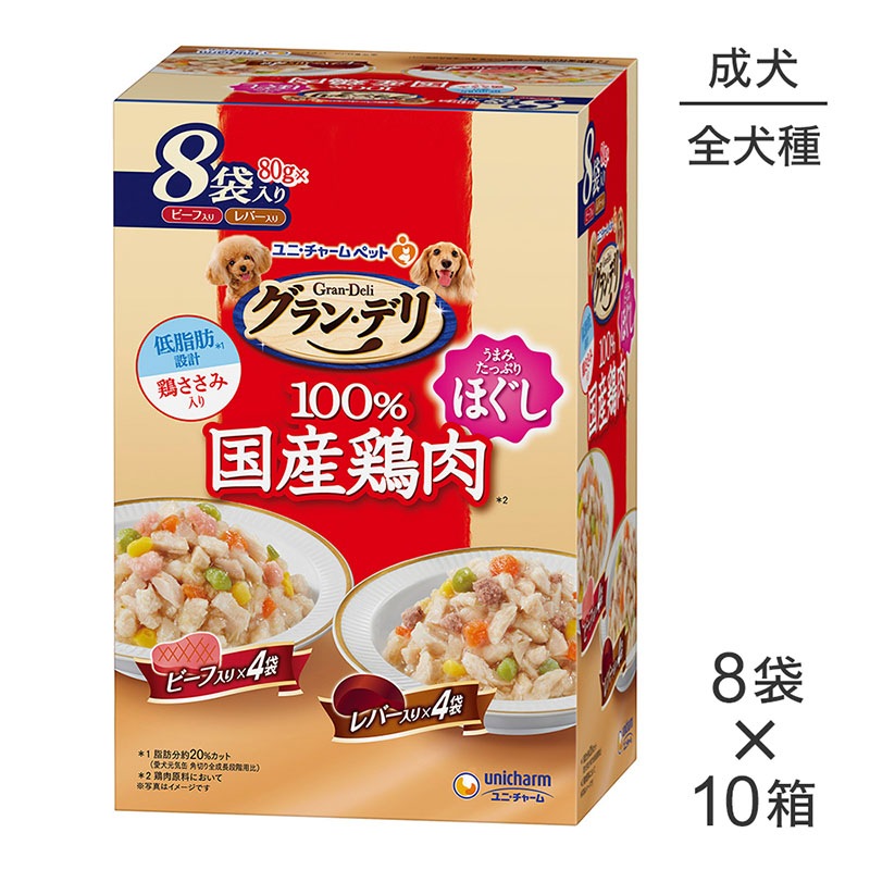 ��640g��10Ȣ�ۥ�ˡ����㡼�� ����󡦥ǥ� 100%�񻺷��� �ѥ��� �ۤ��� ������ �ӡ�������&��С����� (�����ɥå�)