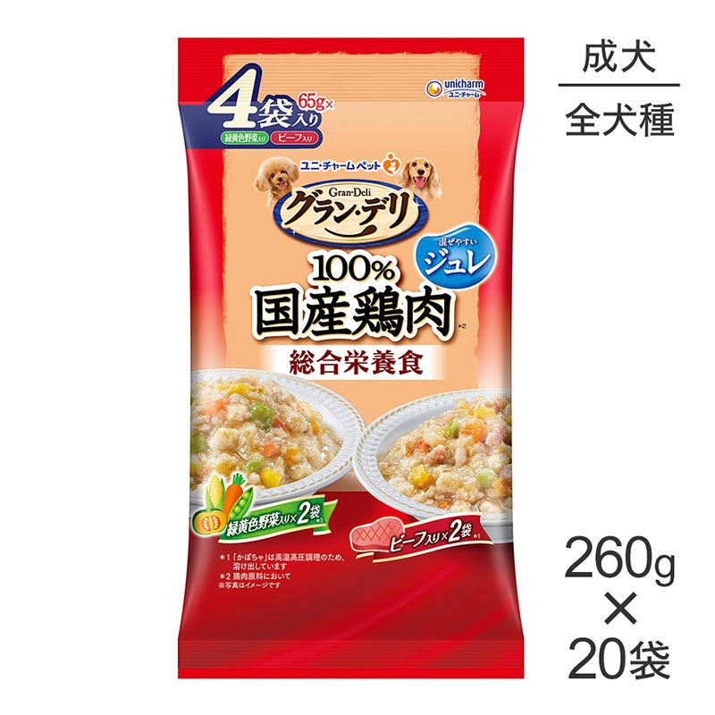 ��260g��20�ޡۥ�ˡ����㡼�� ����󡦥ǥ� 100%�񻺷��� �ѥ��� ������ܿ� ����� ������ �в����������&�ӡ������� (�����ɥå�)