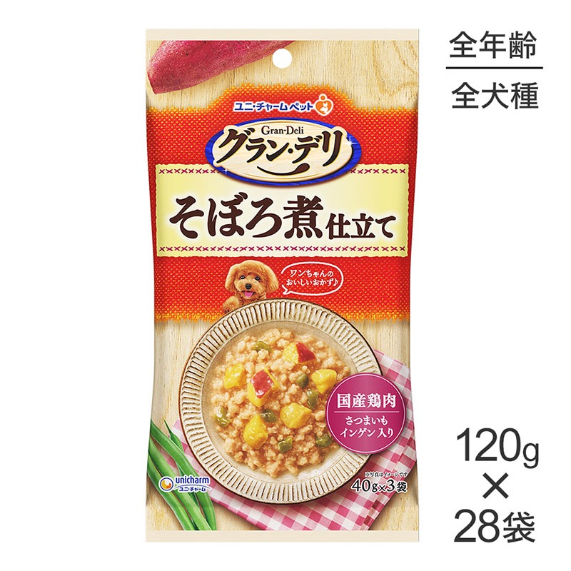 ��120g��28�ޡۥ�ˡ����㡼�� ����󡦥ǥ� �ѥ��� ���ܤ��ѻ�Ω�� (�����ɥå�)