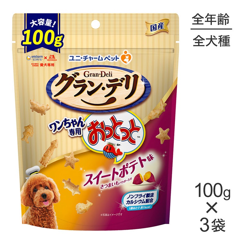 100g3ޡۥˡ㡼 󡦥ǥ ѤäȤä ȥݥƥ̣ (ɥå)