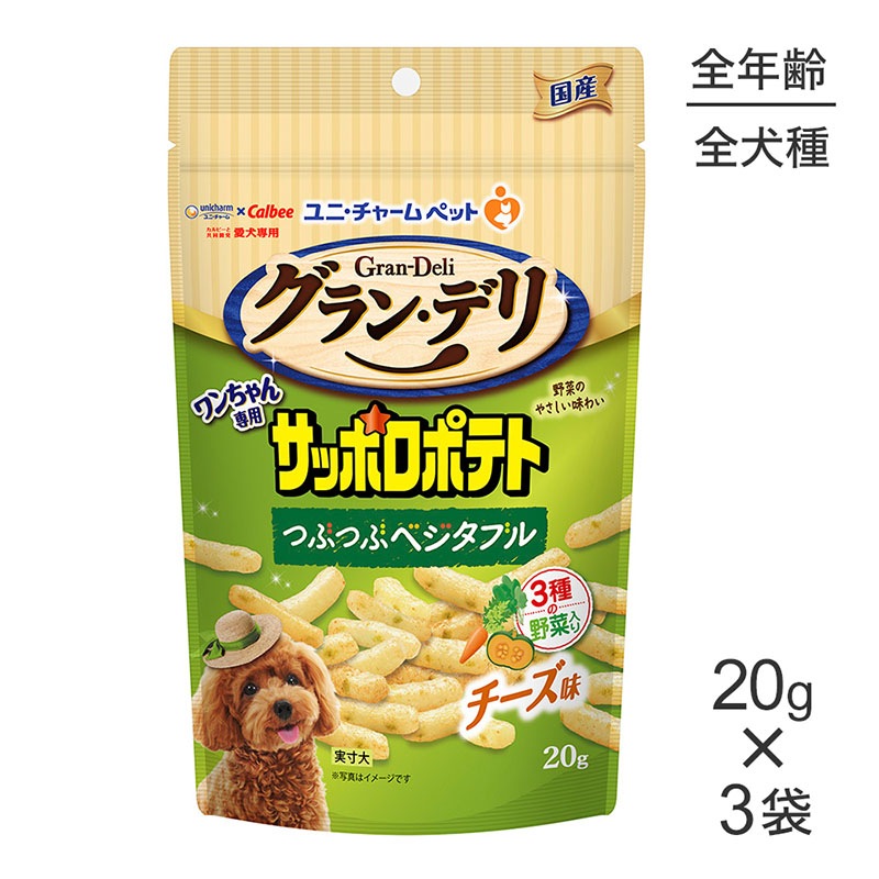 20g3ޡۥˡ㡼 󡦥ǥ ѥåݥݥƥ Ĥ֤Ĥ֥٥֥ ̣ (ɥå)