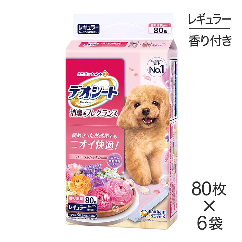 806ޡۥˡ㡼 ǥ ý&ե쥰 ե륷ܥι 쥮顼 ڥåȥ (ɥå)