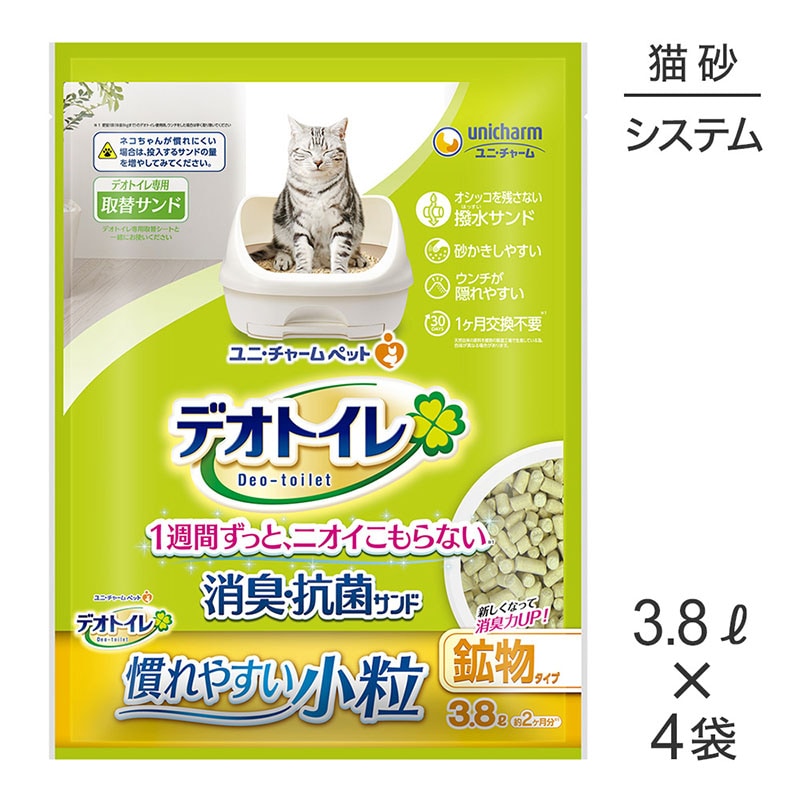 3.8L4ޡۥˡ㡼 ǥȥ 䤹γ ýݥ ƥȥ ǭ (ǭå)