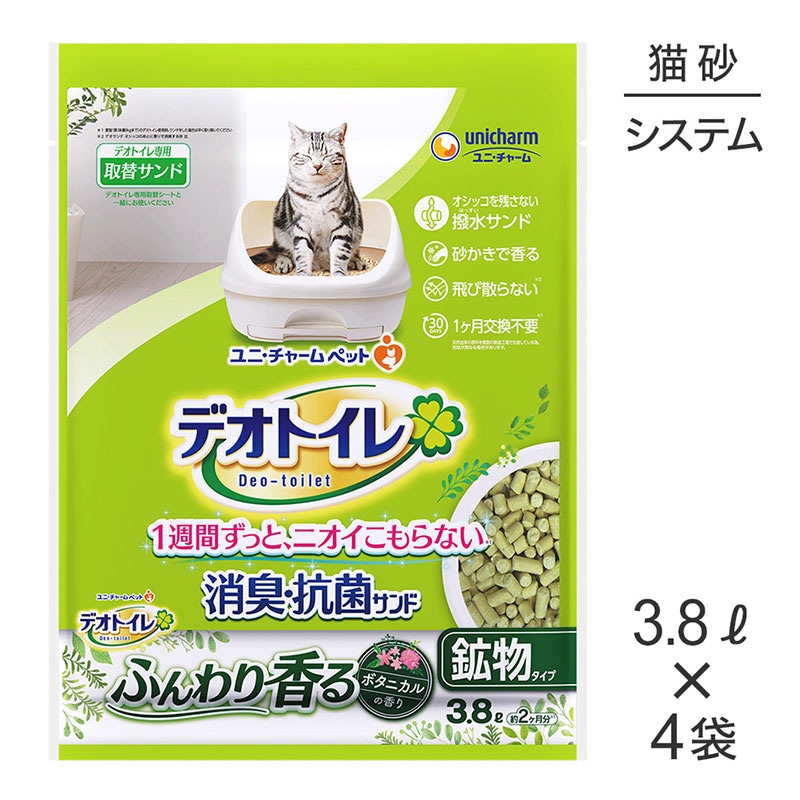 3.8L4ޡۥˡ㡼 ǥȥ դ ýݥ ܥ˥ι ƥȥ (ǭå)