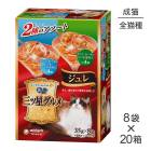 35g8ޡ20Ȣۥˡ㡼 Υס  ѥ  ǭ ޤĤˤ餹ˤźĤź (ǭå)