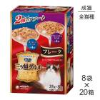 35g8ޡ20Ȣۥˡ㡼 Υס  ѥ ե졼 ǭ ޤ꤫Ĥޤ餹꤫Ĥ(ǭå)