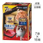 35g7ޡ16Ȣۥˡ㡼 Υס  ѥ 񻺤ޤ100 ե졼 ǭ ޤ å (ǭå)