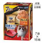 35g7ޡ16Ȣۥˡ㡼 Υס  ѥ 񻺤ޤ100 ե졼 ǭ  å (ǭå)