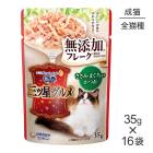 ��35g��16�ޡۥ�ˡ����㡼�� ��Υ��ס��� ����������� �ѥ��� �ե졼�� ̵ź�� ��ǭ�� �����ߡ��ޤ������꤫�Ĥ� �����å� (ǭ������å�)