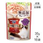 ��35g��16�ޡۥ�ˡ����㡼�� ��Υ��ס��� ����������� �ѥ��� �ե졼�� ̵ź�� ��ǭ�� �ޤ��������餹���꤫�Ĥ� �����å� (ǭ������å�)