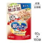 ��60g��160�ޡۥ�ˡ����㡼�� ��Υ��ס��� �ѥ��� ̵ź�� ��ǭ�� �ޤ��� (ǭ������å�)