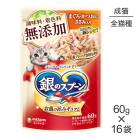 ��60g��16�ޡۥ�ˡ����㡼�� ��Υ��ס��� �ѥ��� ̵ź�� ��ǭ�� �ޤ��������Ĥ��ˤ��������� (ǭ������å�)