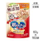 ��60g��160�ޡۥ�ˡ����㡼�� ��Υ��ס��� �ѥ��� ̵ź�� ��ǭ�� �ޤ��������Ĥ��ˤ��������� (ǭ������å�)